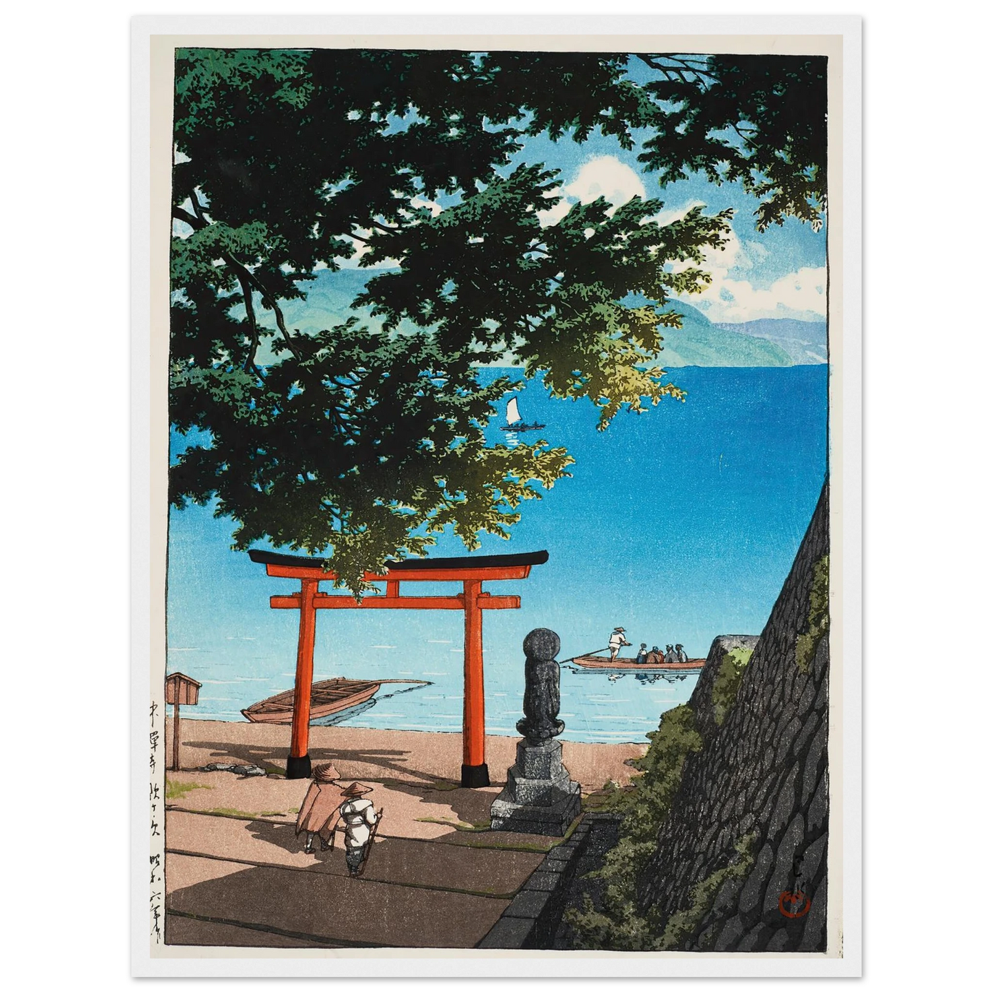 Chuzenji Temple, Utagahama (1931) Art Print | Kawase Hasui - Framed Poster - 30x40 cm / 12x16″ - Black frame