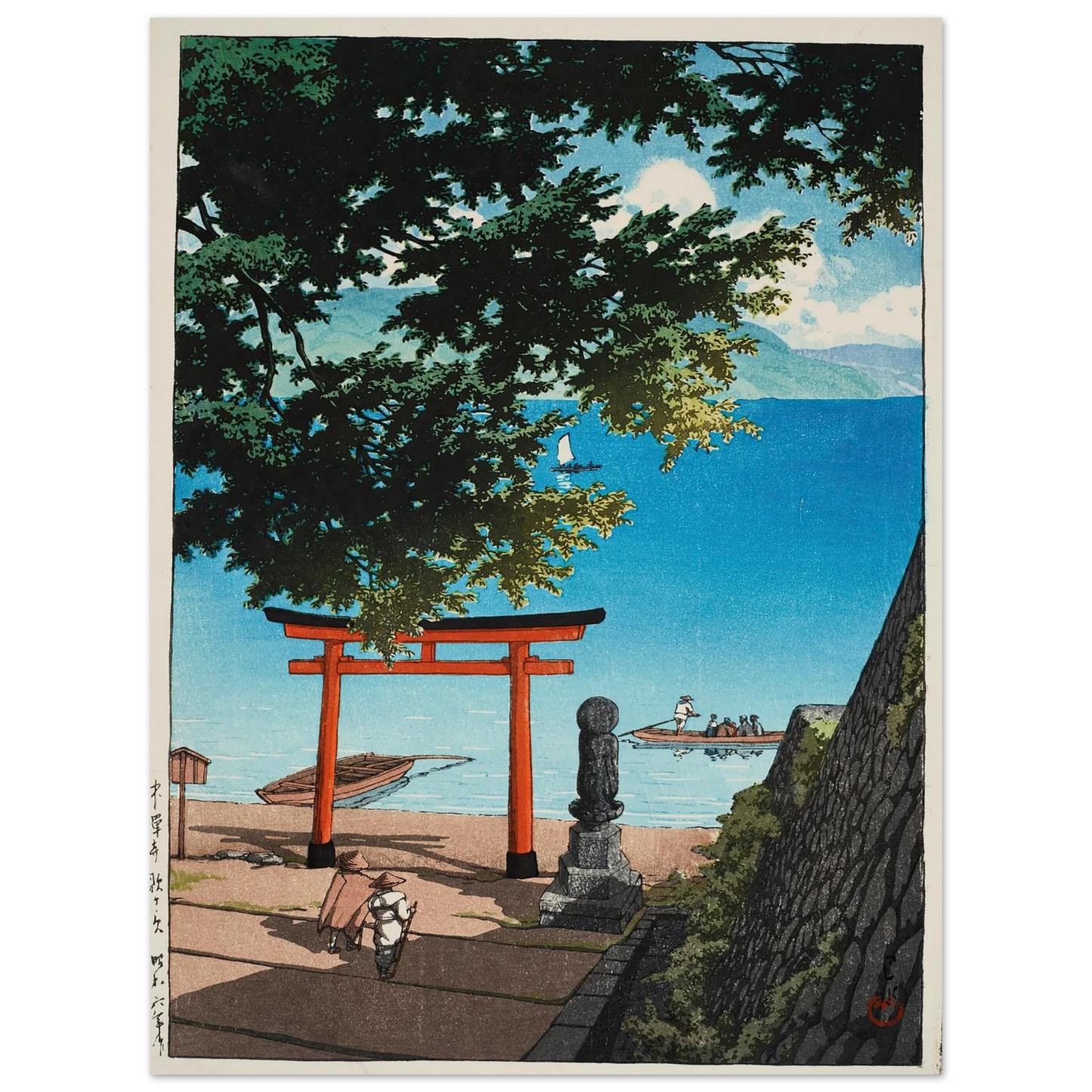 Chuzenji Temple, Utagahama (1931) Art Print | Kawase Hasui - Framed Poster - 30x40 cm / 12x16″ - Black frame