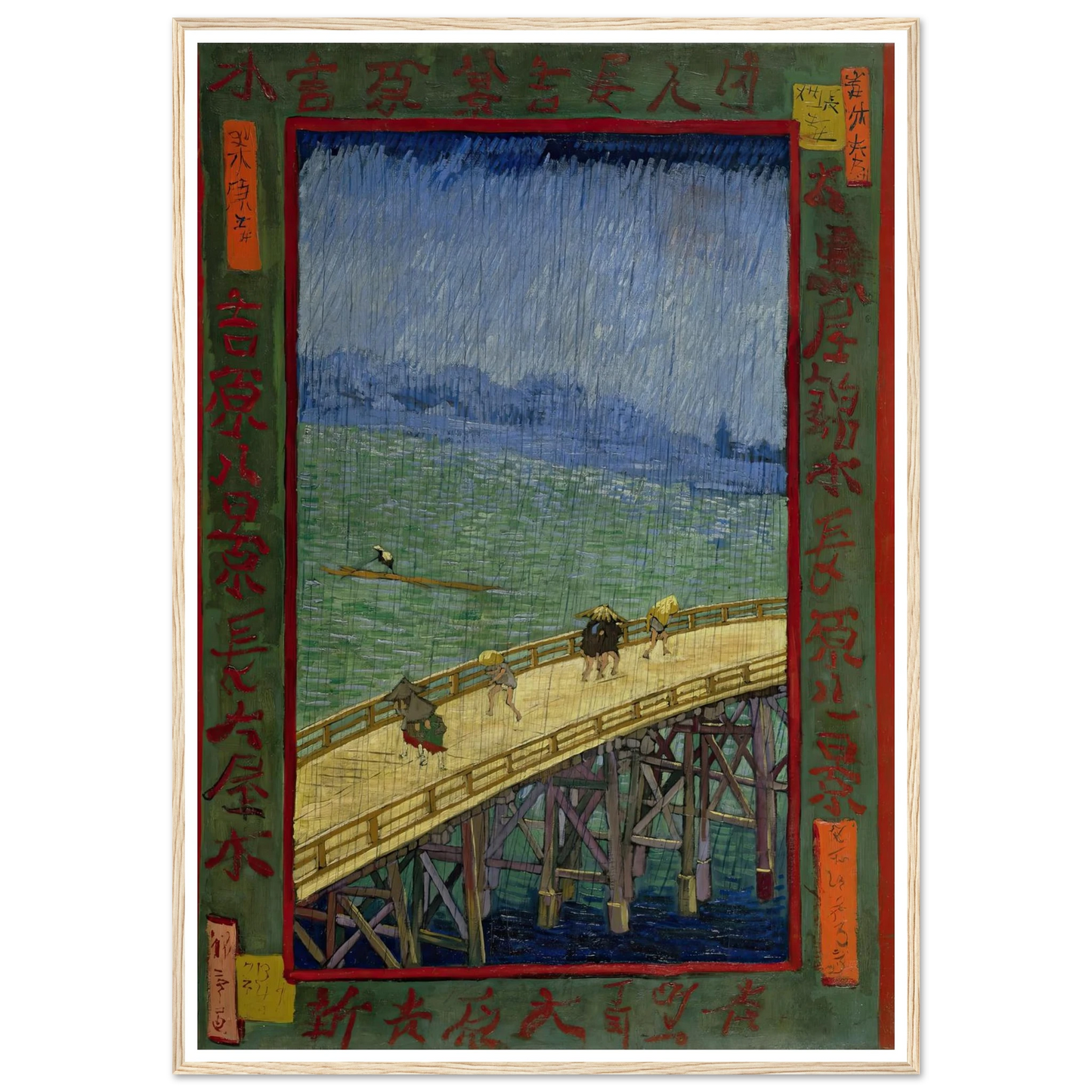 Bridge in the rain (after Hiroshige) (1887) Art Print | Vincent van Gogh-Quipham Collections