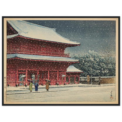Zojoji no yuki (Snow at Zojoji temple) (1953) Art Print | Kawase Hasui-Quipham Collections