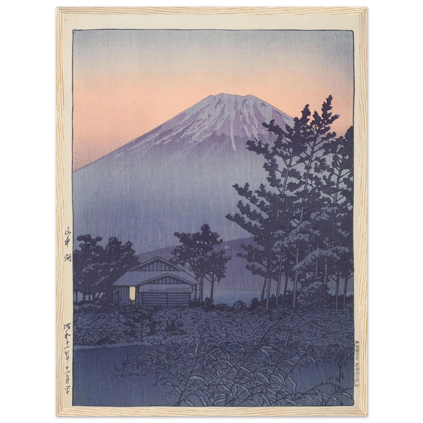 Yamanakako (Lake Yamanaka) (1936) Art Print | Kawase Hasui-Quipham Collections