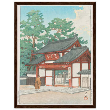 d4b75287-ced2-49aa-957f-118449c930d2