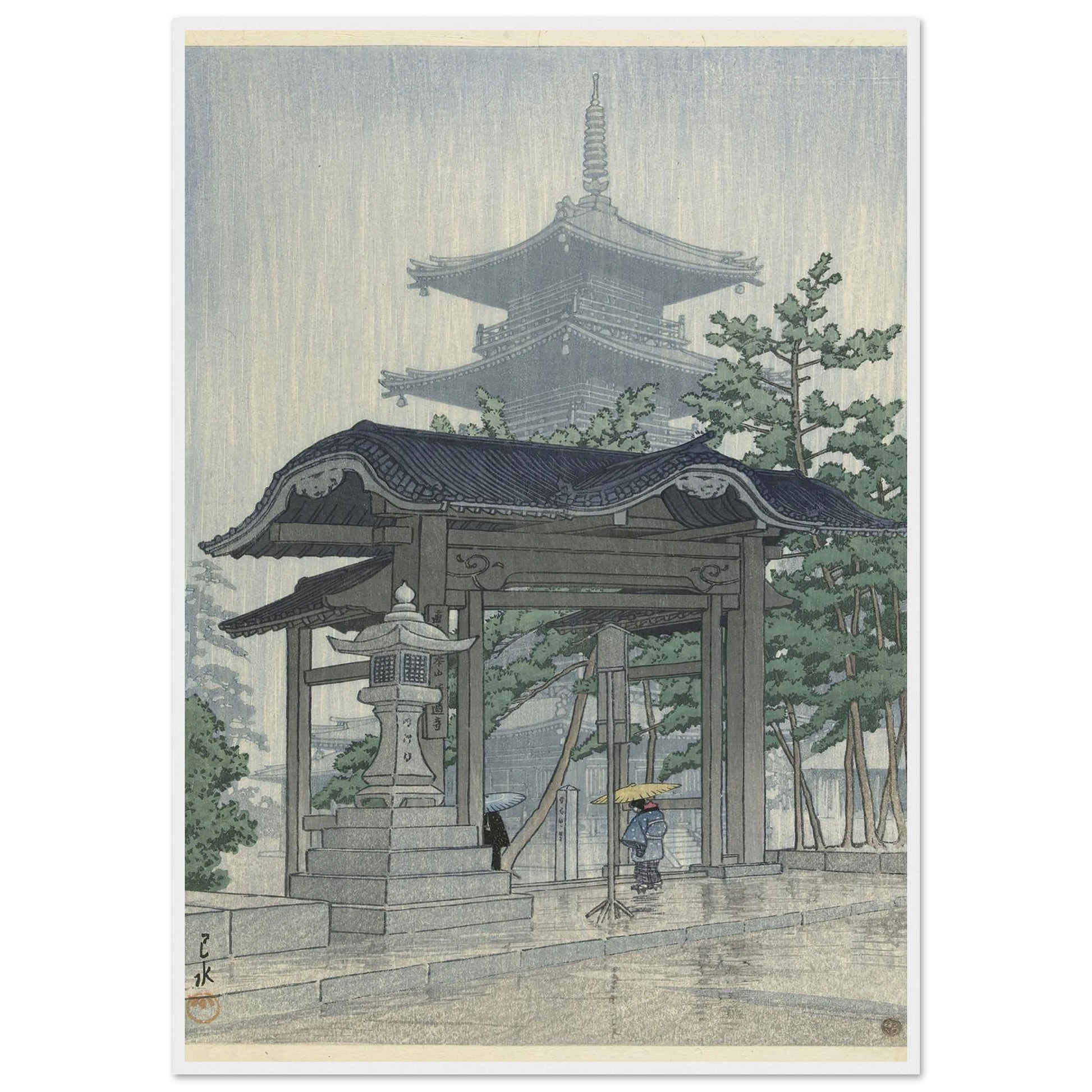 De Zensetsu tempel in Sanshu (1937-03) Art Print | Kawase Hasui-Quipham Collections