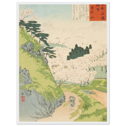 d642b365-78c3-461a-a8c4-af281a90c42e