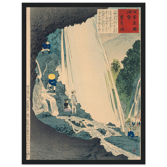 Urami Waterfall (1896) Art Print | Kobayashi Kiyochika-Quipham Collections