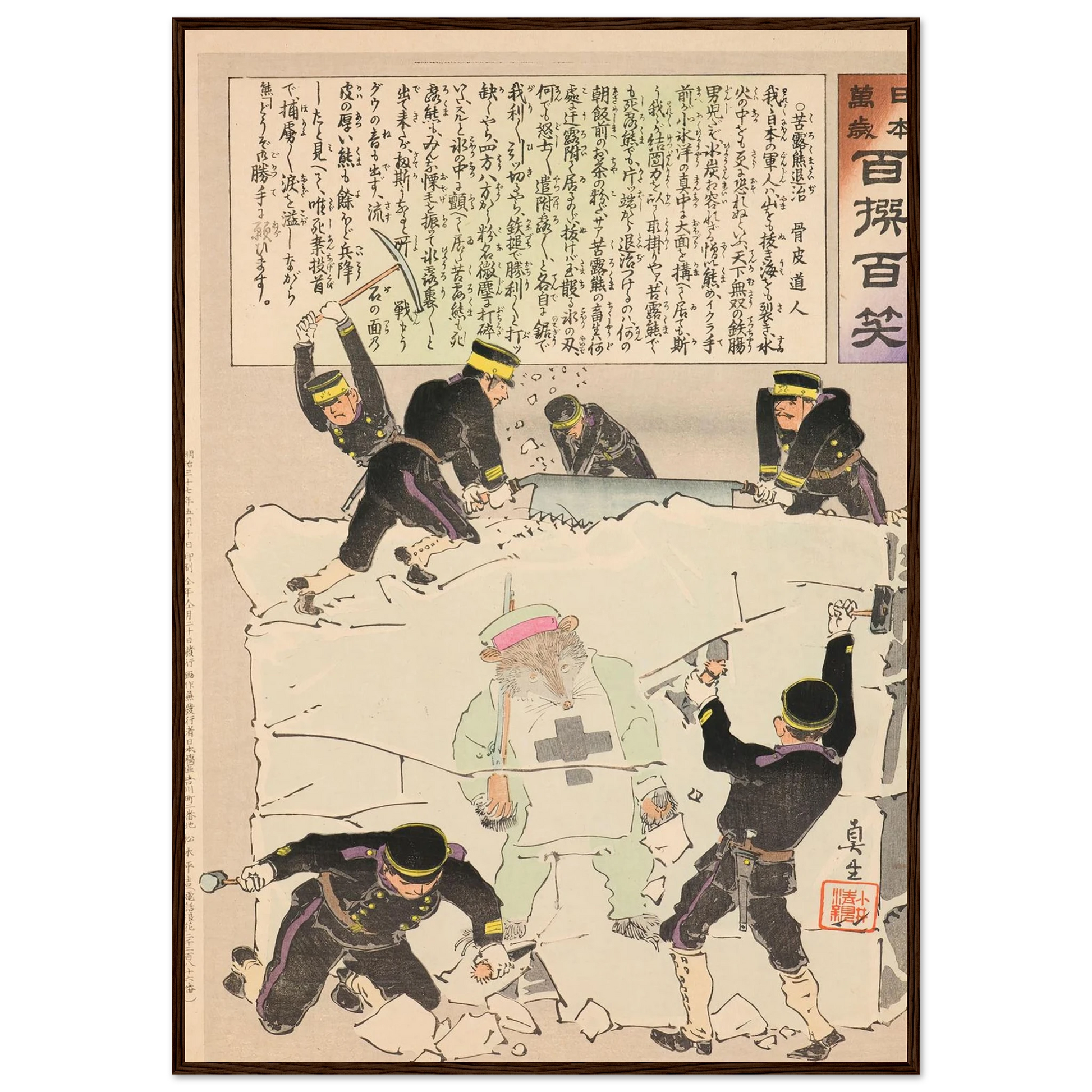 d7948c5c-8609-413a-a22e-19ecc543ce70