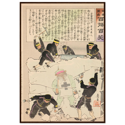 d7948c5c-8609-413a-a22e-19ecc543ce70