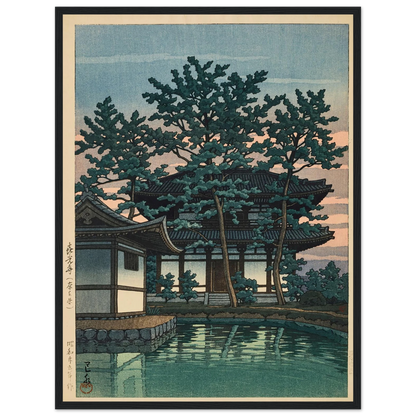 Kikoji, Nara ken (Kiko Temple, Nara Prefecture) (1950) Art Print | Kawase Hasui-Quipham Collections