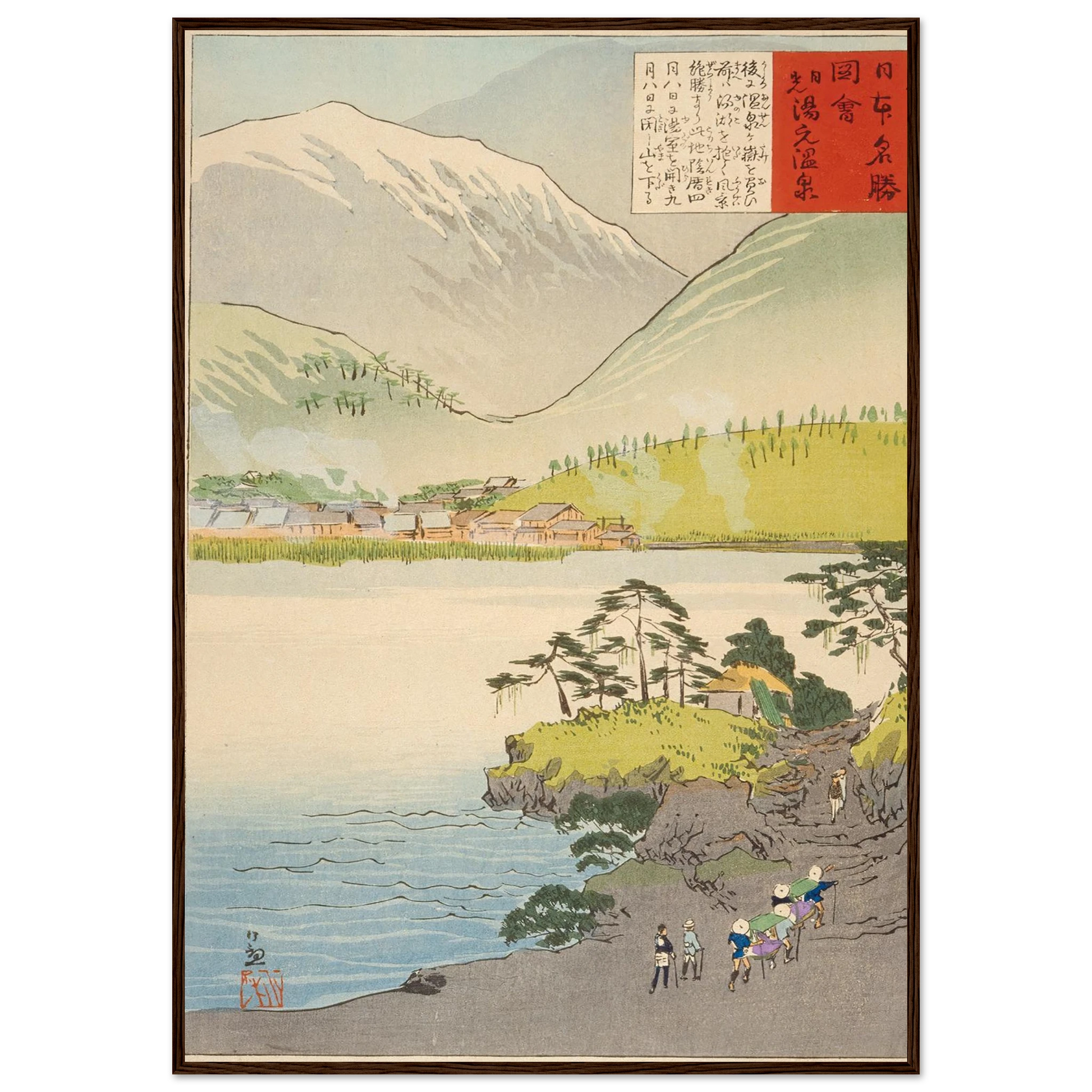 The Yumoto Sulfur Spring, Nikkō (1896) Art Print | Kobayashi Kiyochika-Quipham Collections