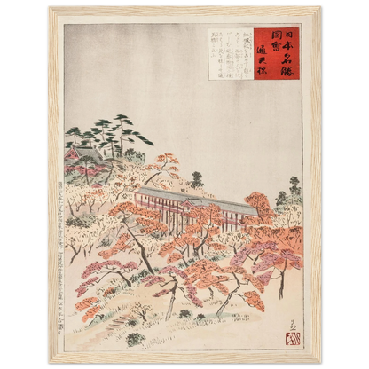The Bridge Tsūtenkyō, Kyoto (1896) Art Print | Kobayashi Kiyochika-Quipham Collections