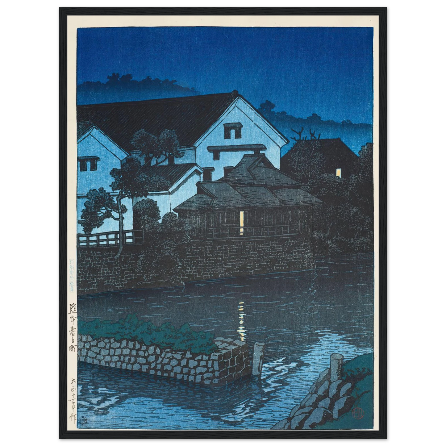Kasuga-cho, Kumamoto (1922) Art Print | Kawase Hasui-Quipham Collections