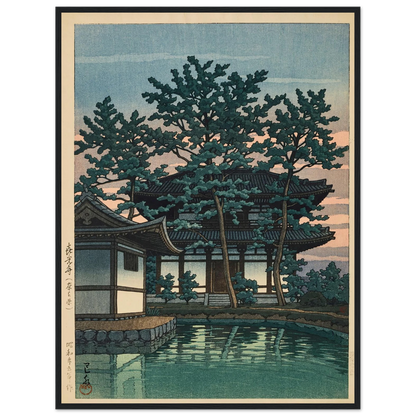 Kikoji, Nara ken (Kiko Temple, Nara Prefecture) (1950) Art Print | Kawase Hasui-Quipham Collections