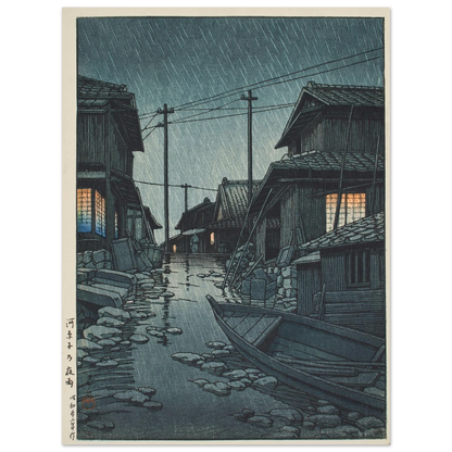 Kawarago no yau (Night rain at Kawarago) (1947) Art Print | Kawase Hasui-Quipham Collections