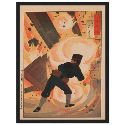 Engineer Lieutenant Onoguchi Tokuji, from the Series ‘Mirror of Famous Army and Navy Men’ (1895) Art Print | Kobayashi Kiyochika-Quipham Collections