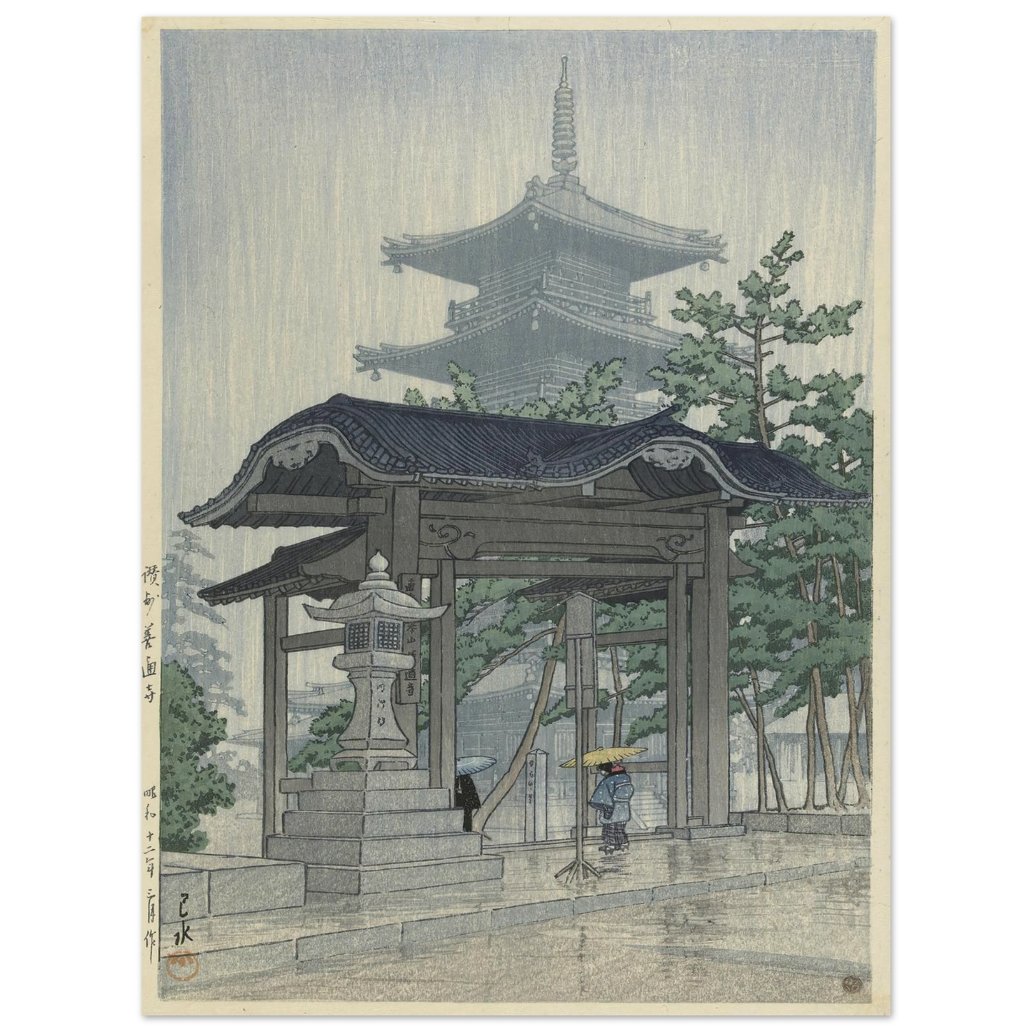 De Zensetsu tempel in Sanshu (1937-03) Art Print | Kawase Hasui - Framed Poster - 30x40 cm / 12x16″ - Black frame