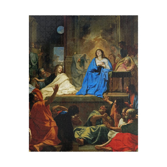 Descent of the Holy Ghost Puzzle | Charles Le Brun - - 252 pcs (Vertical) - 