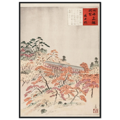 The Bridge Tsūtenkyō, Kyoto (1896) Art Print | Kobayashi Kiyochika-Quipham Collections