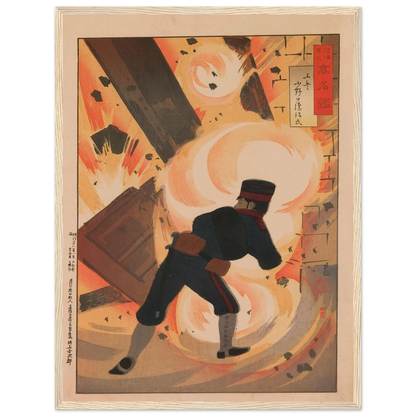 Engineer Lieutenant Onoguchi Tokuji, from the Series ‘Mirror of Famous Army and Navy Men’ (1895) Art Print | Kobayashi Kiyochika-Quipham Collections