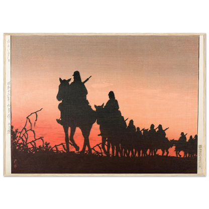 The Red Setting Sun (1937) Art Print | Kawase Hasui-Quipham Collections