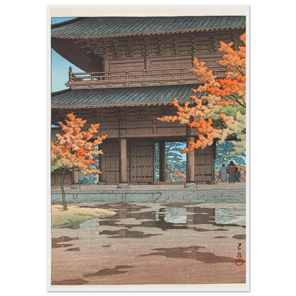 Jigure no ato (Kyoto Nanzen-ji) (After drizzling in autumn, Nanzen-ji Temple in Kyoto) (1952) Art Print | Kawase Hasui-Quipham Collections