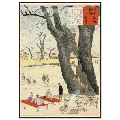 Koganei, Cherry Blossoms (1896) Art Print | Kobayashi Kiyochika-Quipham Collections