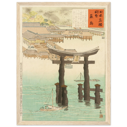 Itsukushima Shrine (1897) Art Print | Kobayashi Kiyochika-Quipham Collections