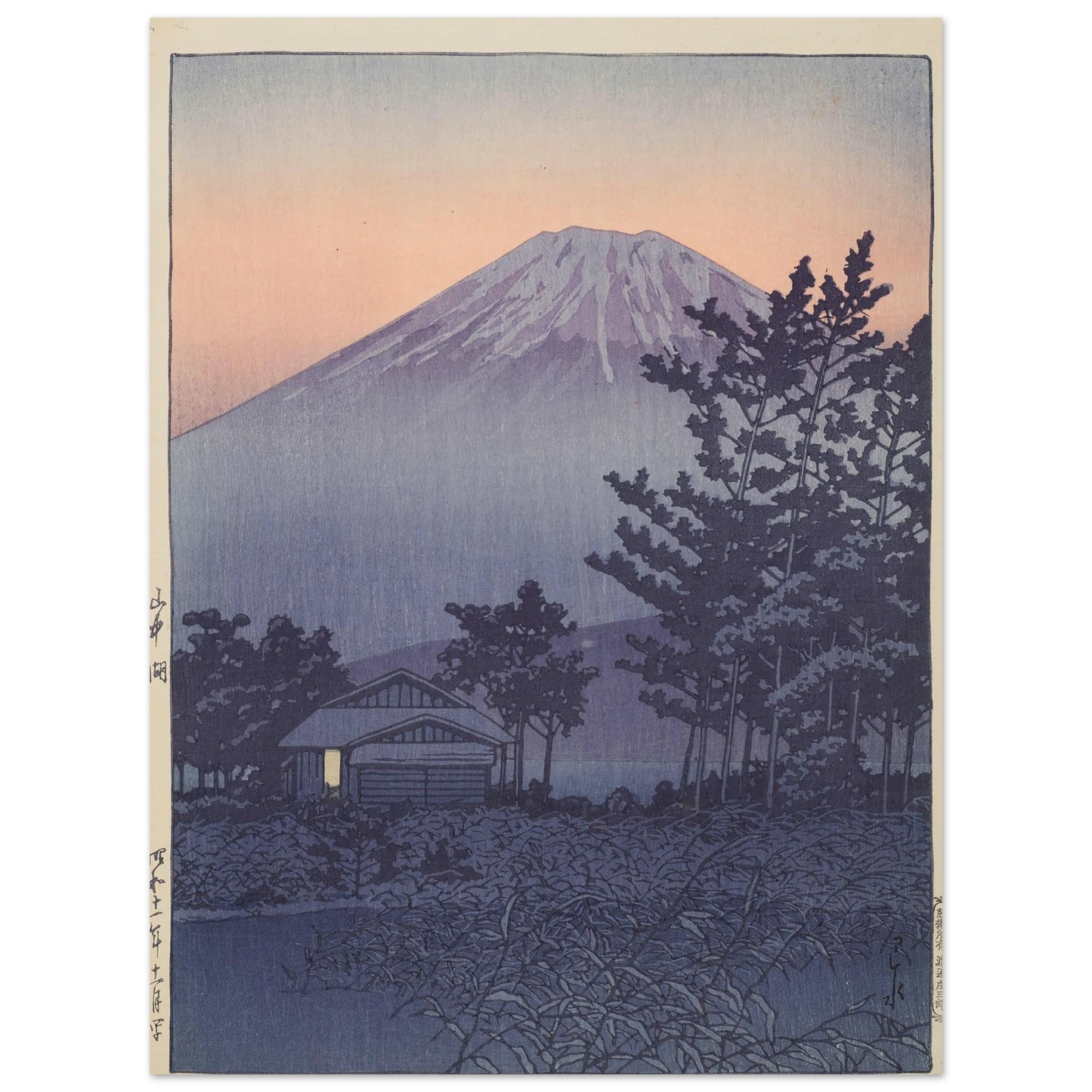 Yamanakako (Lake Yamanaka) (1936) Art Print | Kawase Hasui-Quipham Collections