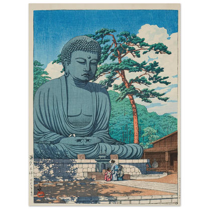 Kamakura daibutsu (The Great Buddha at Kamamura) (1930) Art Print | Kawase Hasui-Quipham Collections