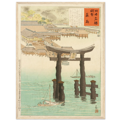 Itsukushima Shrine (1897) Art Print | Kobayashi Kiyochika-Quipham Collections