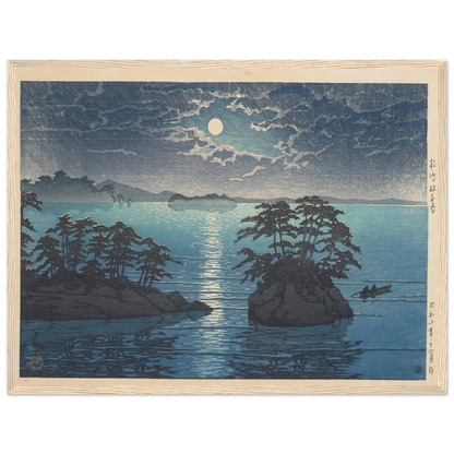 Matsushima Futagojima (Futago Island, Matsushima) (1933) Art Print | Kawase Hasui-Quipham Collections