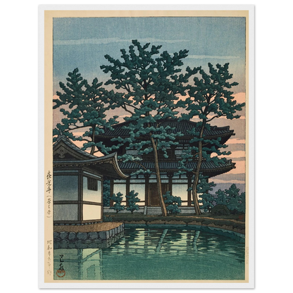 Kikoji, Nara ken (Kiko Temple, Nara Prefecture) (1950) Art Print | Kawase Hasui-Quipham Collections