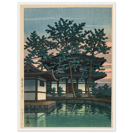 Kikoji, Nara ken (Kiko Temple, Nara Prefecture) (1950) Art Print | Kawase Hasui - Framed Poster - 30x40 cm / 12x16″ - Black frame