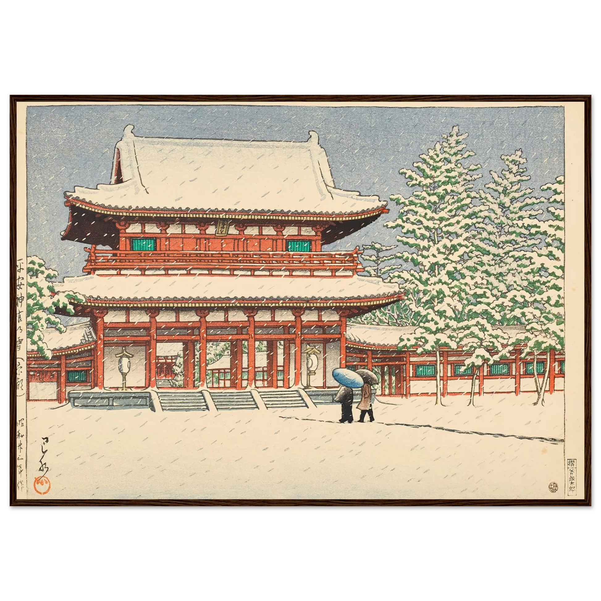 e7bec203-7169-45db-b919-9c5e632cfed9
