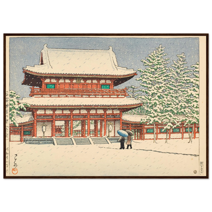 e7bec203-7169-45db-b919-9c5e632cfed9