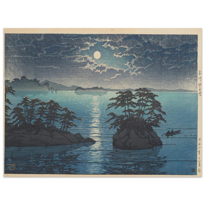 Matsushima Futagojima (Futago Island, Matsushima) (1933) Art Print | Kawase Hasui-Quipham Collections