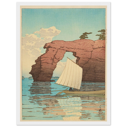 Matsushima Zaimokuto (Zaimoku Island at Matsushima) (1933) Art Print | Kawase Hasui-Quipham Collections
