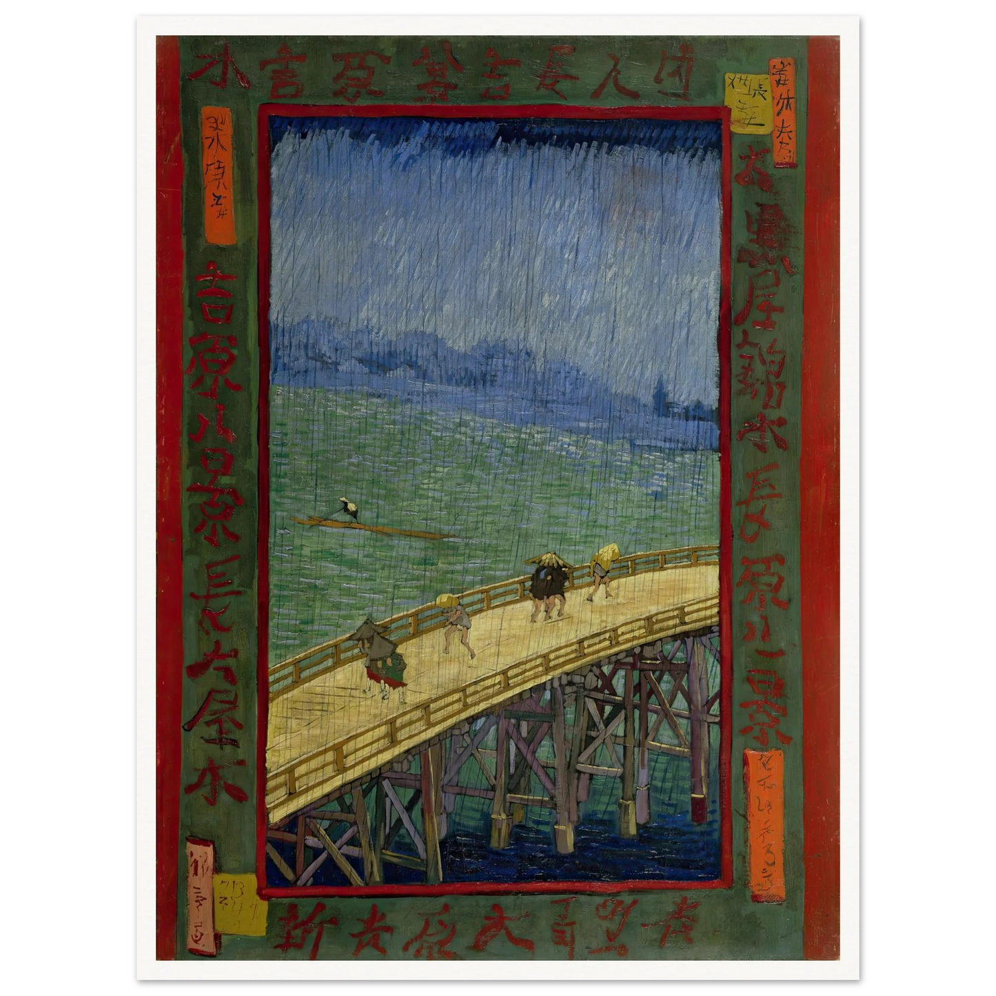 Bridge in the rain (after Hiroshige) (1887) Art Print | Vincent van Gogh-Quipham Collections
