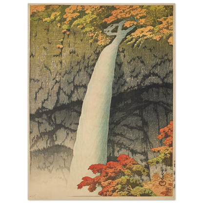 Nikko Kegon taki (Kegon waterfall, Nikko) (1927) Art Print | Kawase Hasui-Quipham Collections