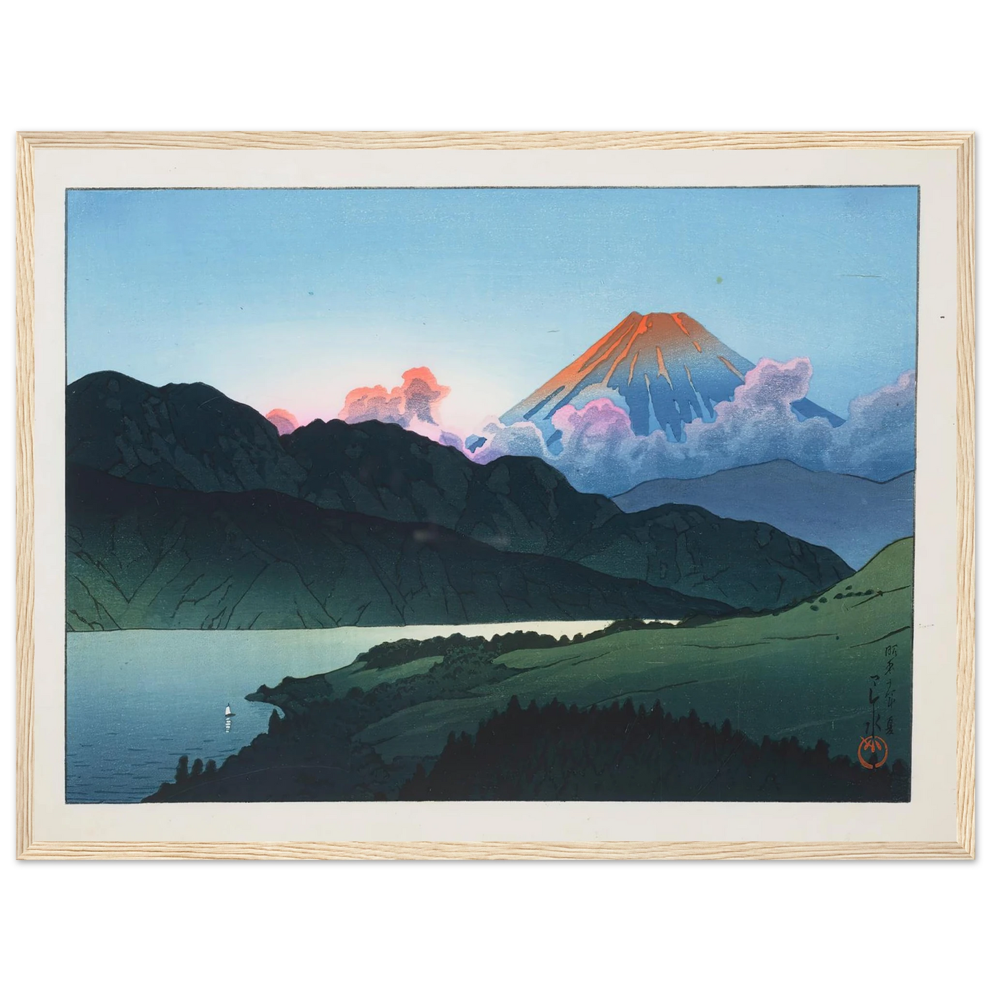 Evening of Mount Fuji from Lake Ashino-ko (1935) Art Print | Kawase Hasui - Framed Poster - 30x40 cm / 12x16″ - Black frame