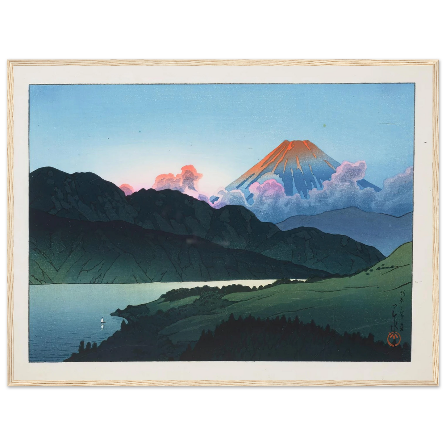Evening of Mount Fuji from Lake Ashino-ko (1935) Art Print | Kawase Hasui - Framed Poster - 30x40 cm / 12x16″ - Black frame