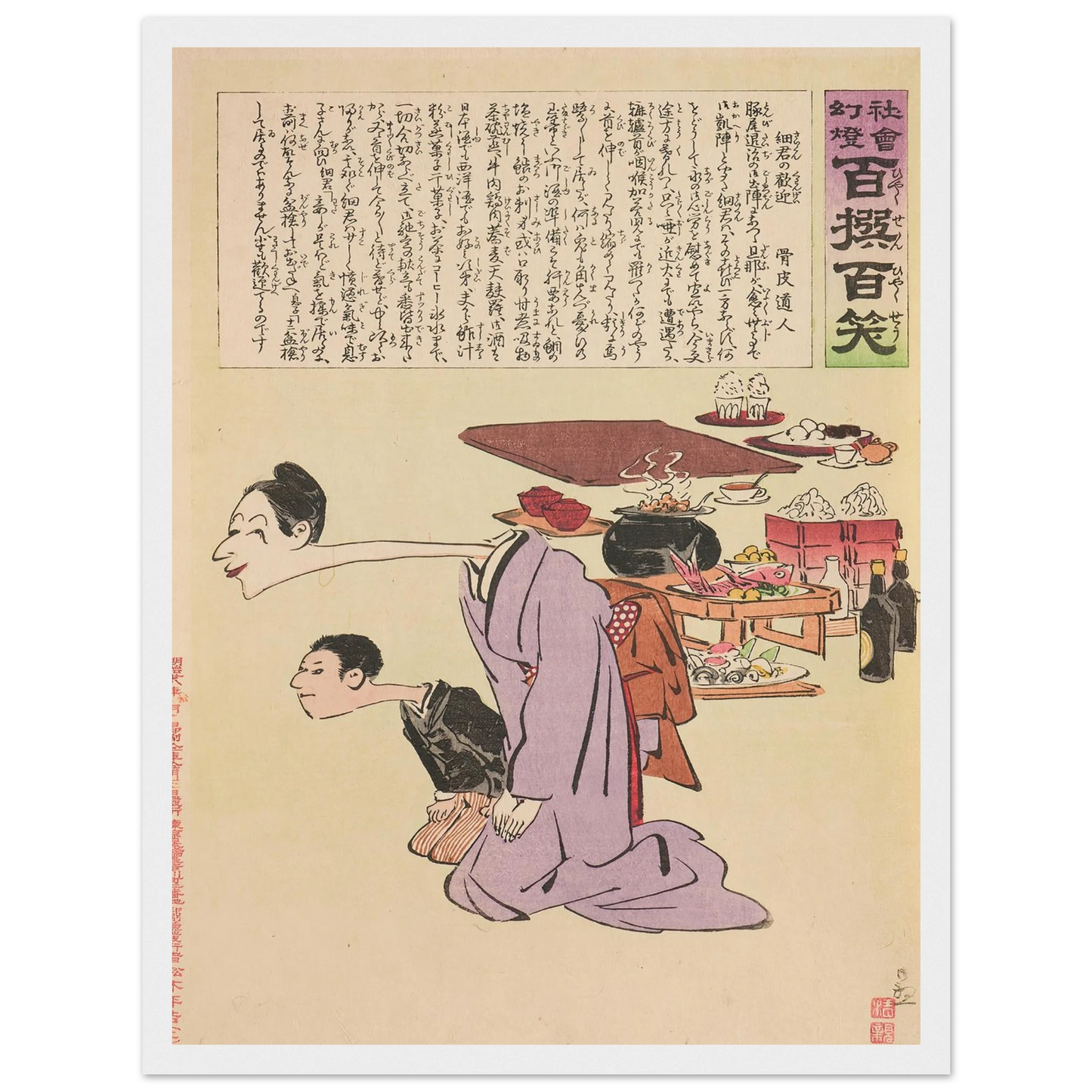 f1a070f8-3ed8-4068-bedf-f14d6f3470c7