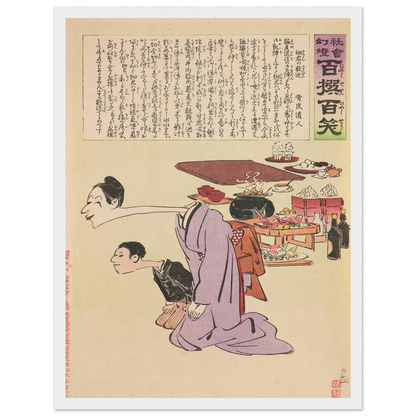 f1a070f8-3ed8-4068-bedf-f14d6f3470c7