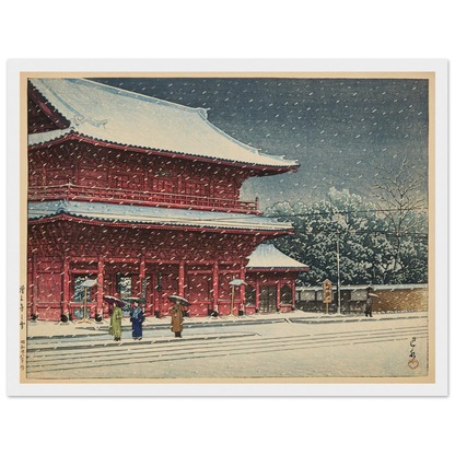 Zojoji no yuki (Snow at Zojoji temple) (1953) Art Print | Kawase Hasui-Quipham Collections