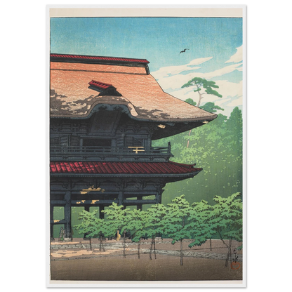 Kamakura Kenchoji (Kenchoji Temple in Kamakura) (1933) Art Print | Kawase Hasui-Quipham Collections