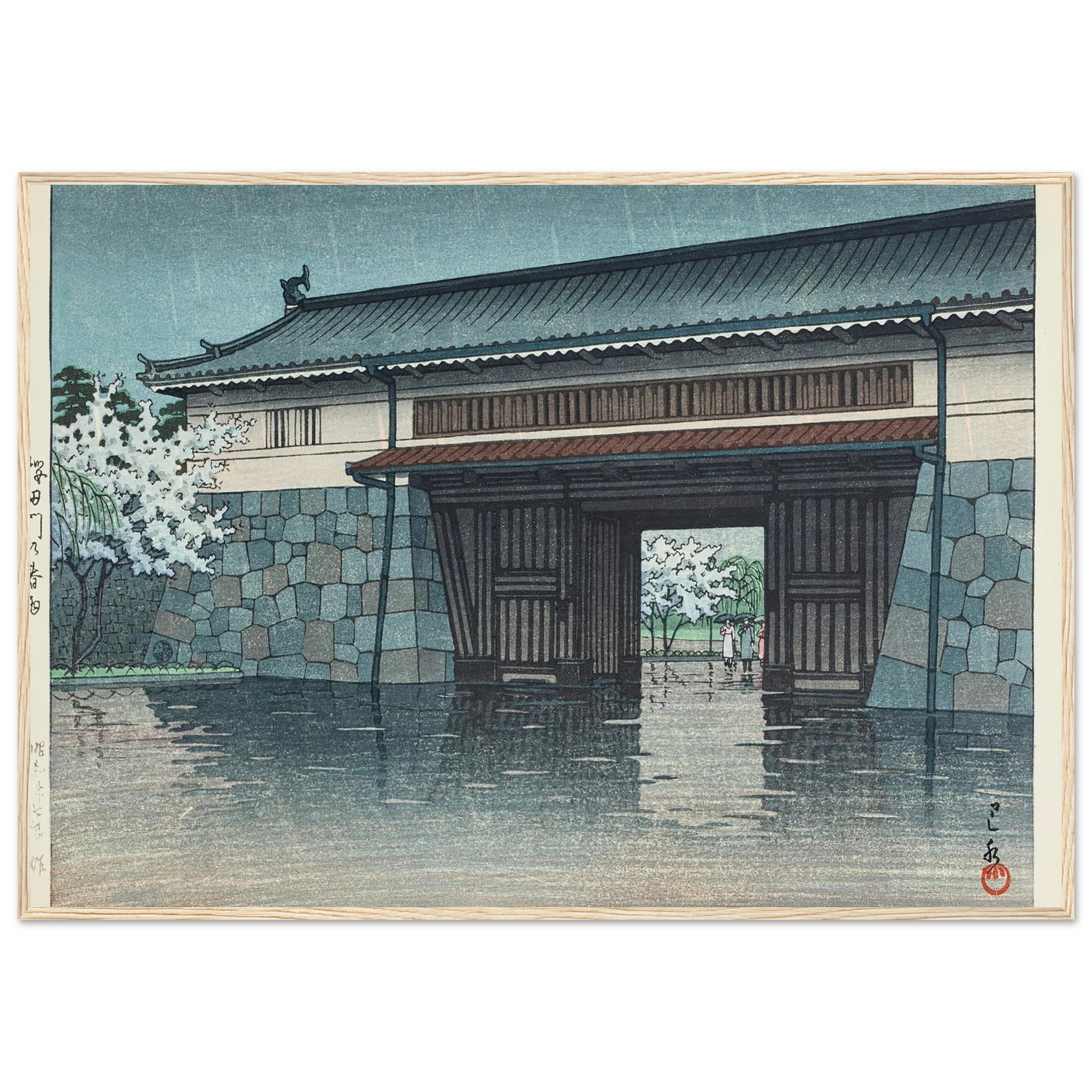 Sakuradamon no harusame (Spring rain at Sakurada Gate) (1952) Art Print | Kawase Hasui-Quipham Collections