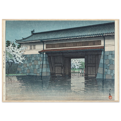Sakuradamon no harusame (Spring rain at Sakurada Gate) (1952) Art Print | Kawase Hasui-Quipham Collections