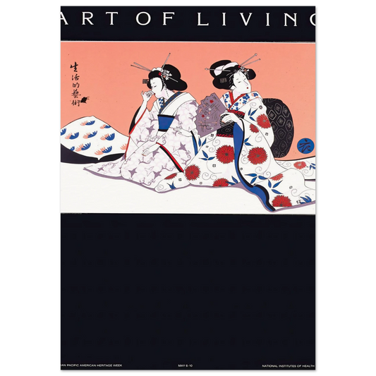 Art of living Art Print | National Institutes of Health-Quipham Collections