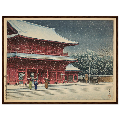 Zojoji no yuki (Snow at Zojoji temple) (1953) Art Print | Kawase Hasui-Quipham Collections