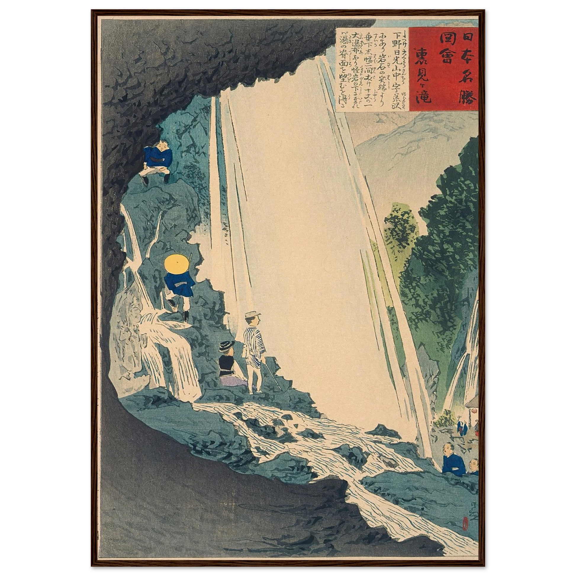 Urami Waterfall (1896) Art Print | Kobayashi Kiyochika-Quipham Collections