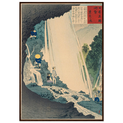 Urami Waterfall (1896) Art Print | Kobayashi Kiyochika-Quipham Collections